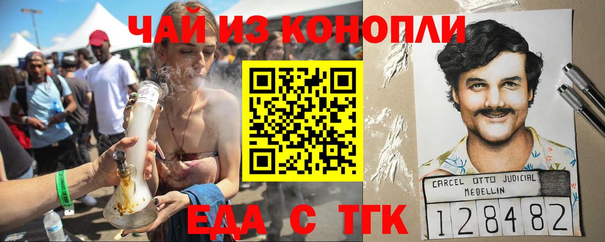 ГАШ Волгоград