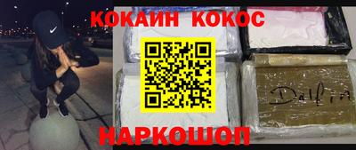 мяу мяу мука Апрелевка