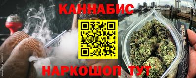 мяу мяу мука Апрелевка