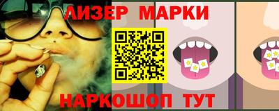 мяу мяу мука Апрелевка