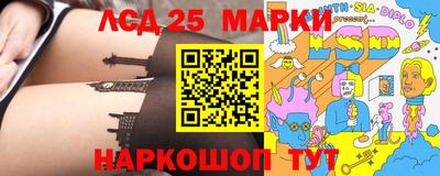 мяу мяу мука Апрелевка
