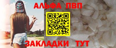 синтетический гашиш Ирбит