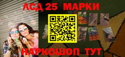 мяу мяу мука Апрелевка