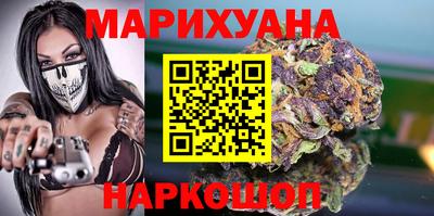 мяу мяу мука Апрелевка