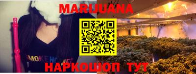 мяу мяу мука Апрелевка