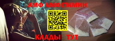 мяу мяу мука Апрелевка