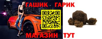 МДПВ Ипатово