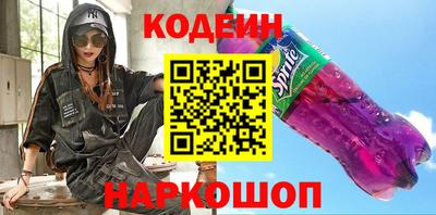 мяу мяу мука Апрелевка