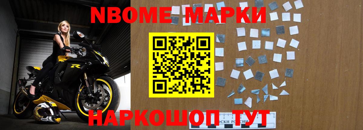 ЛСД экстази кислота Волгоград